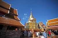 Wat Phra That Doi Suthep