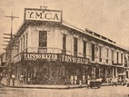 Nippon Bazaar & Yap Anton & Co., Inc., Cebu, Philippines (1930-40s)