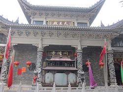 The Liuyang Confucius Temple