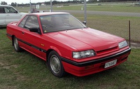 Nissan Skyline GTS-X cupé (1986 a 1989)