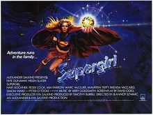 Supergirl, British film poster