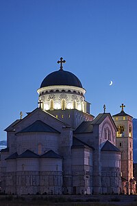 Cathedral of the Resurrection of Christ