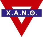 Χ.Α.Ν.Θ. H.A.N.TH. logo