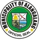 Official seal of Alangalang