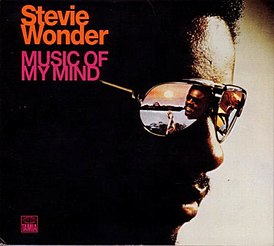 Обложка альбома Стиви Уандера «Music of My Mind» (1972)