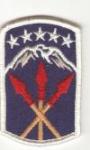 Patch 593rd Expeditionary Sustainment