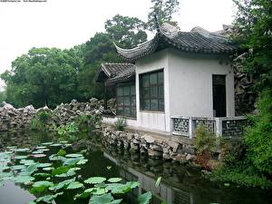 Tapety na pulpit Pagoda