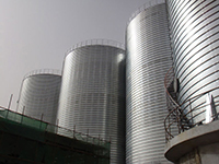 Feed Silo