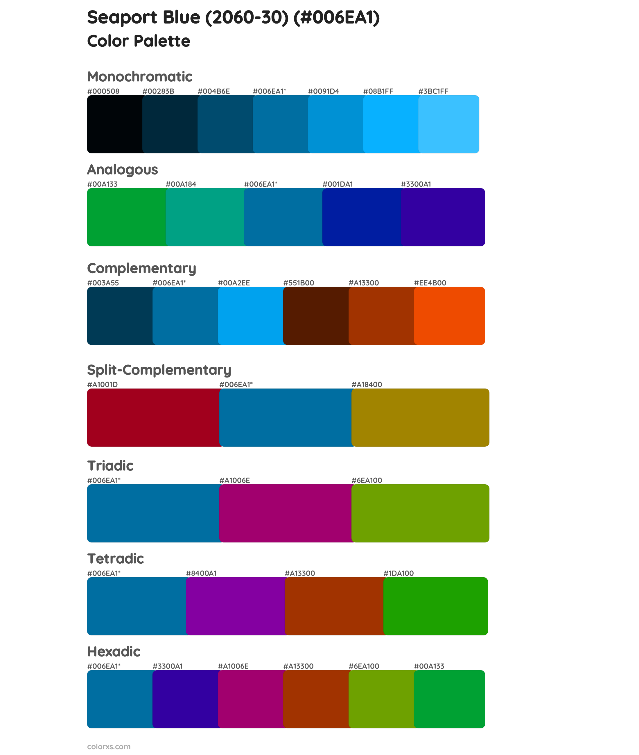 Seaport Blue (2060-30) Color Scheme Palettes