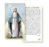 Oracion a la Milagrosa Spanish Paper Holy Cards, 100-Count Value Pack, # 2903