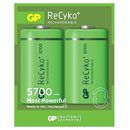 GP 570DHCB RECYKO+ BATTERY, D size, NiMH, 5700mAh (pack of 2)