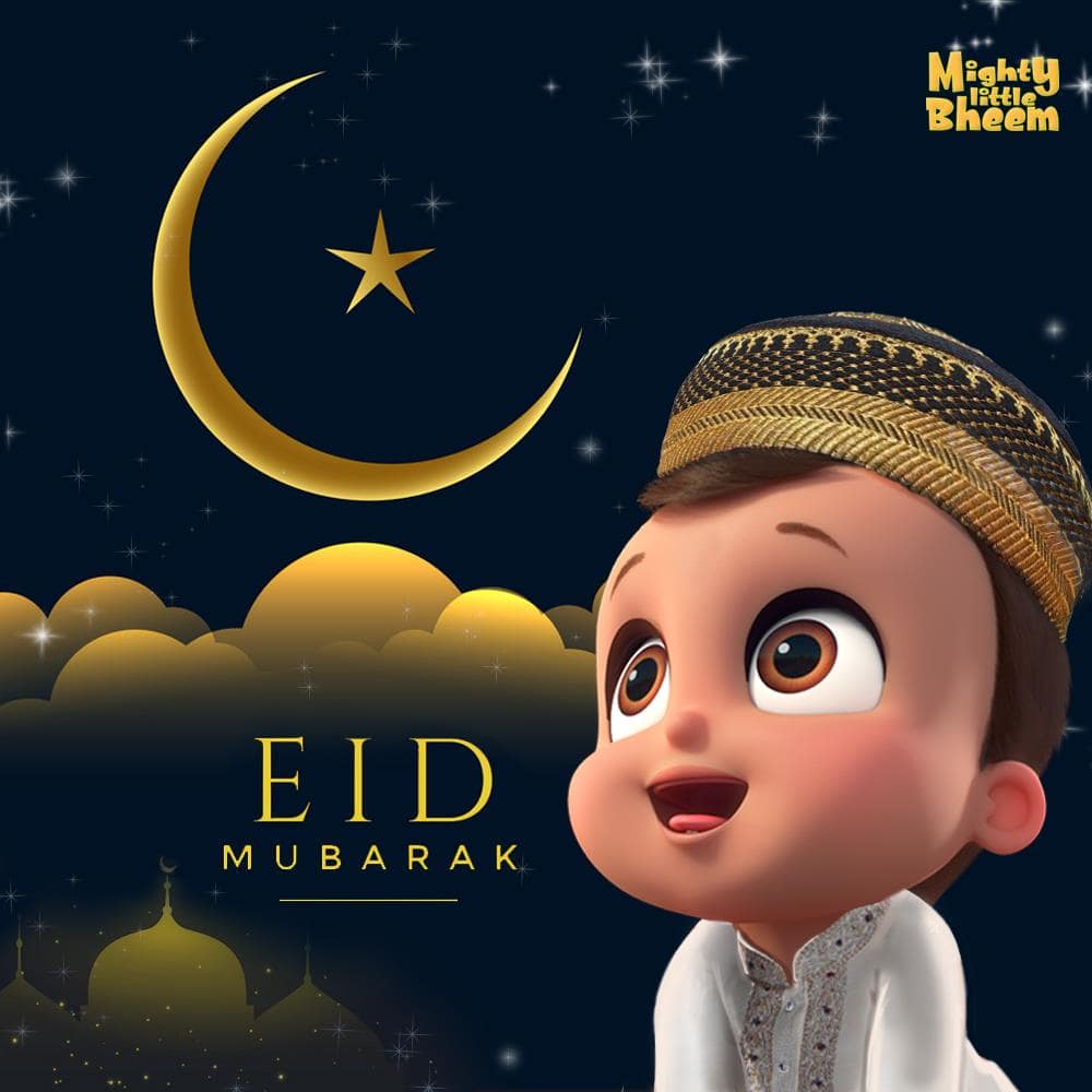 Top 999+ ramzan eid mubarak images – Amazing Collection ramzan eid ...