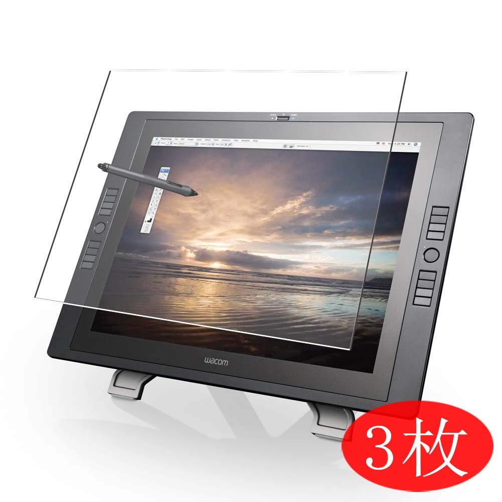 [3 Pack] Synvy Screen Protector, Compatible with Wacom Cintiq 21UX DTZ-2100D 21.3" TPU Film Protectors [Not Tempered Glass]