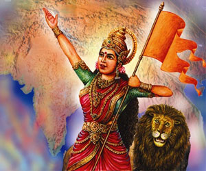 Bharat Mata Ki Aarti