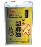 Pure Sesame Seed Oil (5.5 oz.)