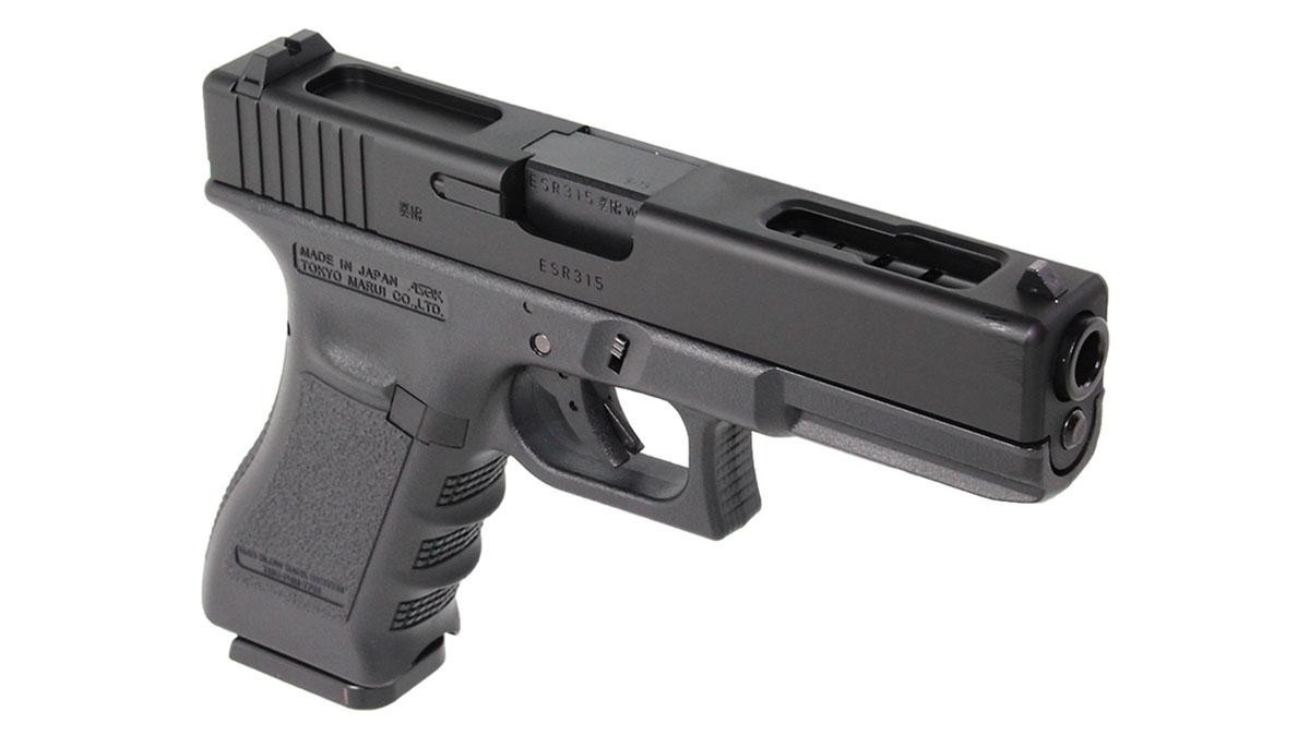 Glock 18C GBB pistol Black