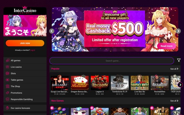 Intercasino Homepage Image