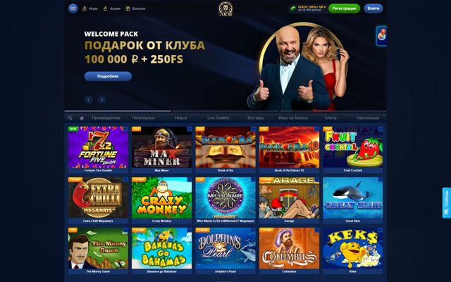 Lev Casino Homepage Image