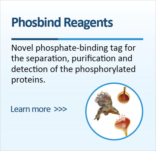 Phosbind Reagents