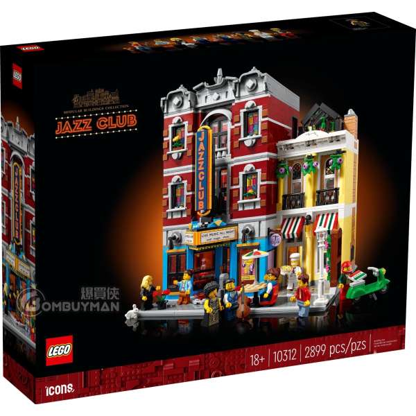 LEGO 10312 Jazz Club (Icons)