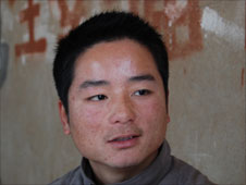 Chen Zhongwei