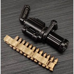 Commando Minigun