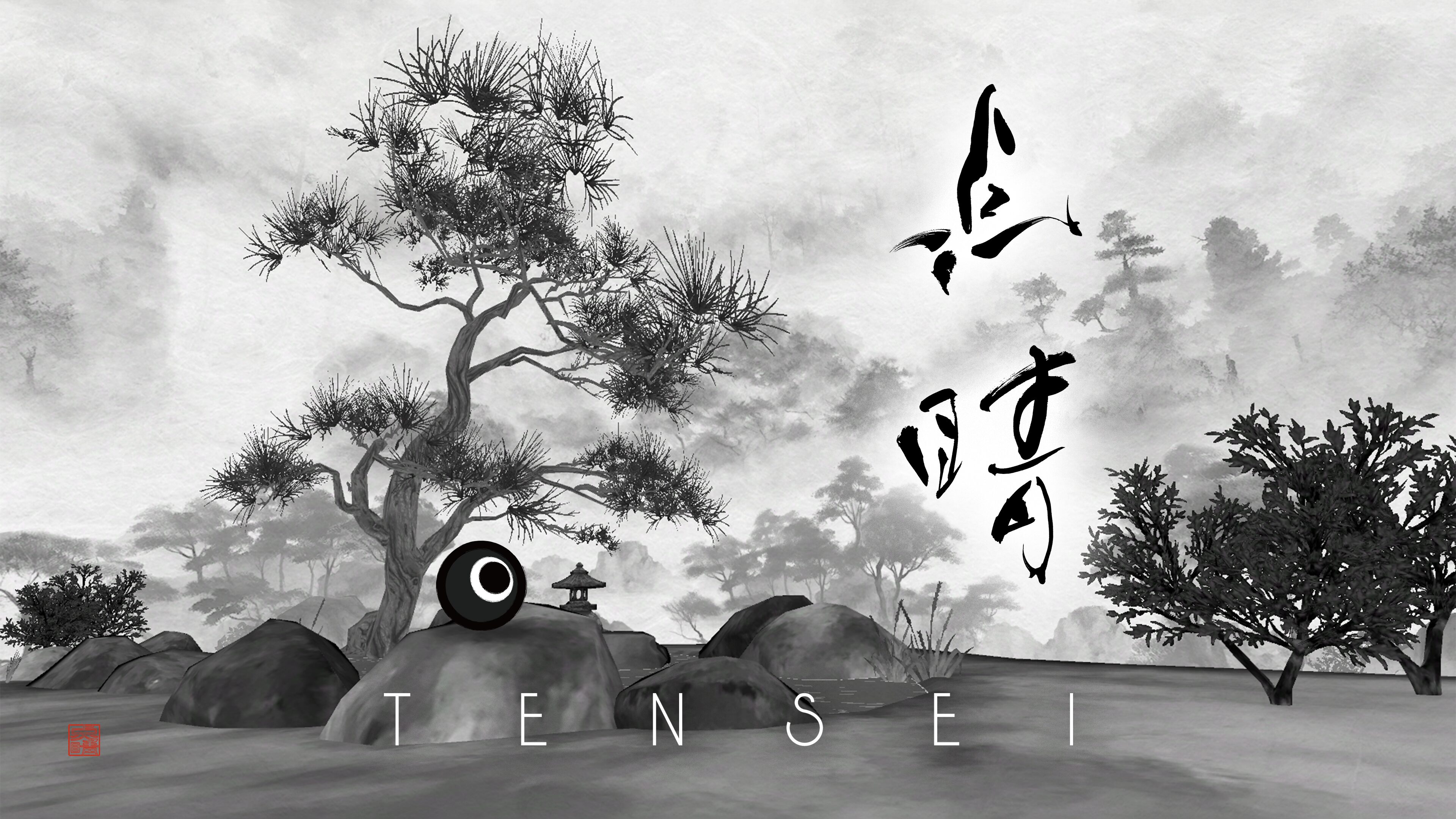 TENSEI Offers A Unique And Relaxing Ink-on-paper World To Explore