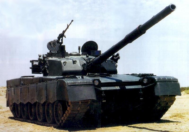 Type 90-II