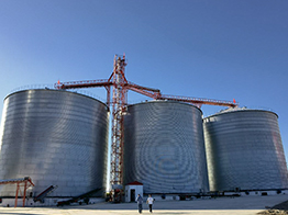 grain silo