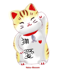 Maneki Neko PNG Free Download PNG Clip art