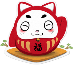 Maneki Neko PNG Image PNG Clip art