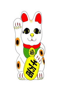 Maneki Neko PNG Photo PNG Clip art