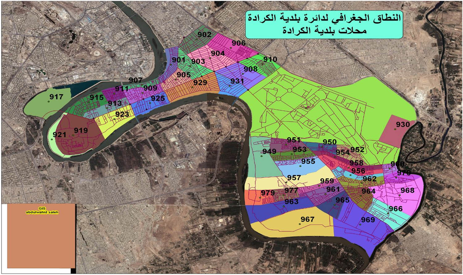 Figure 1 
               TAZ of the study region according to the municipality divisions [Amanat Baghdad].
            