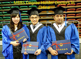 MBBS In China