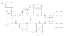 Cooling Process Flow Diagram