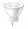 led-zarovka-mr11-gu4.jpg