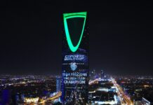 Arabia esports world cup