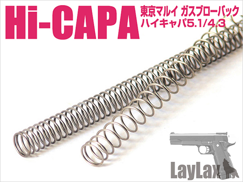 Nine Ball Short Stroke Recoil Spring for Tokyo Marui HI-CAPA 5.1 Airsoft Pistols