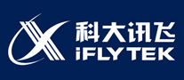 科大讯飞iFLYTEK