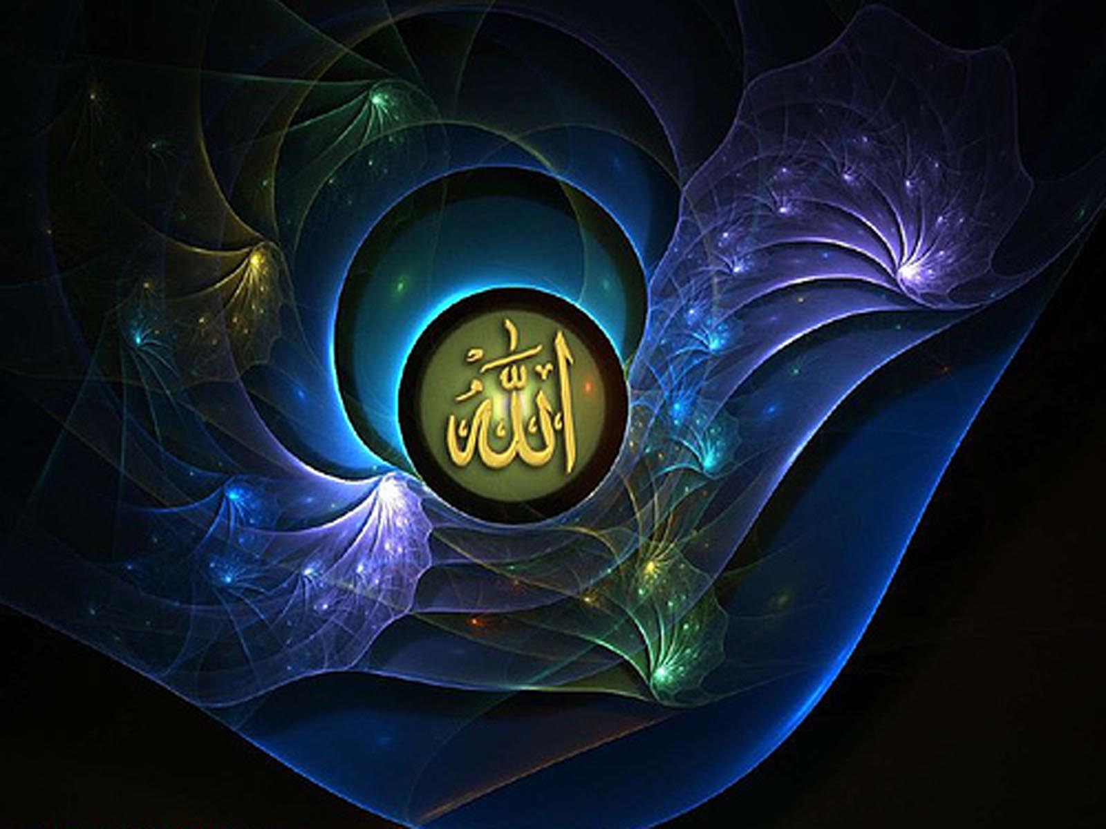 Wallpaper Hd Allah