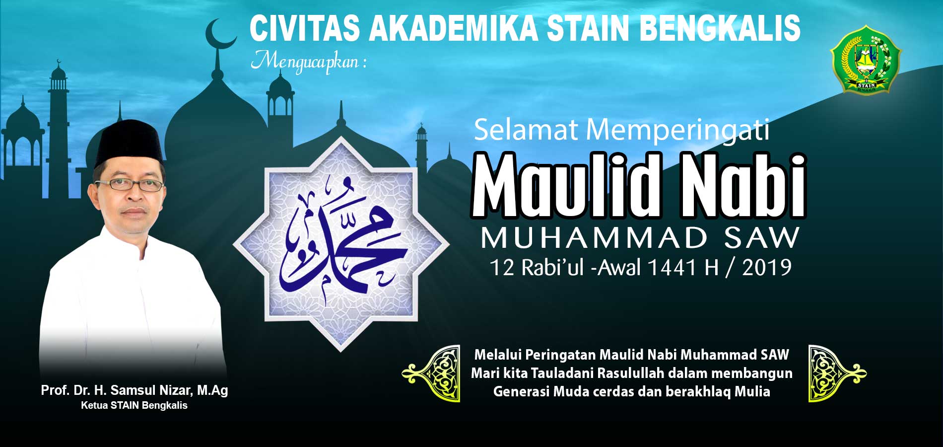 Baner Maulid Nabi