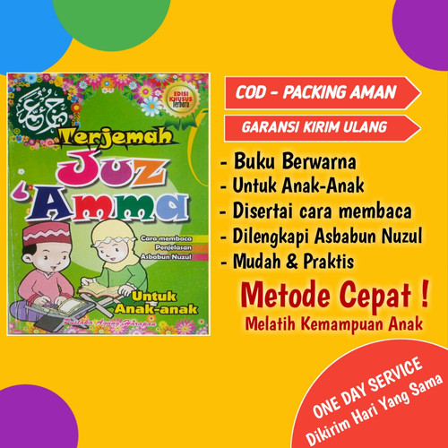 Harga Buku Juz Amma Anak