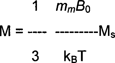 Kernteilchen 6 Buchstaben