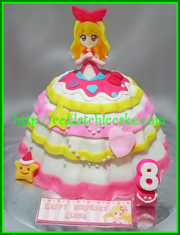 Kue Ulang Tahun Aikatsu