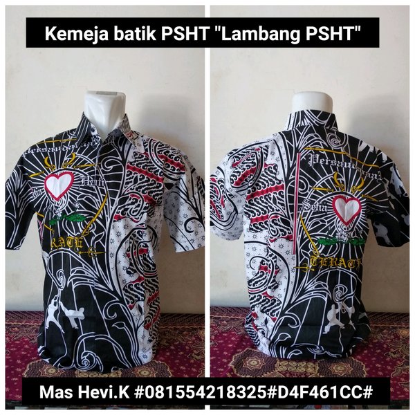 Lambang Psht Terbaru