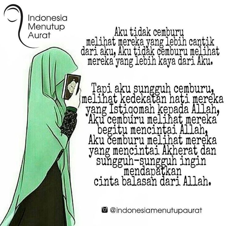 Puisi Cinta Kepada Allah