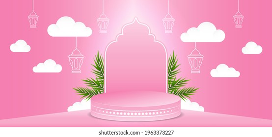 Quran Wallpaper Islami Pink