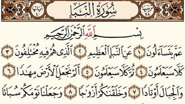 Surat An Naba Ayat 30