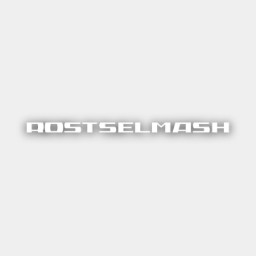 Rostselmash