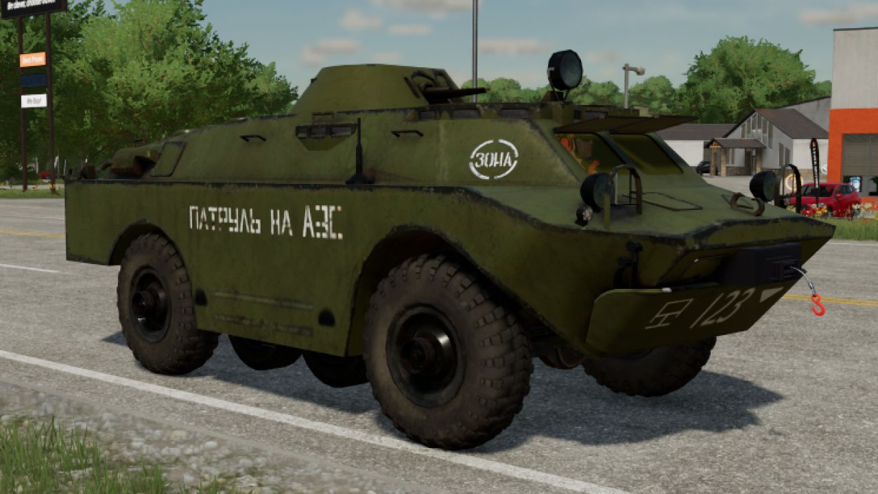 BRDM - 2